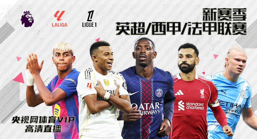 华体会官方APP下载链接 | 注册送188体验金 - 安全加密